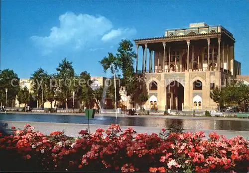 Isfahan Ali Ghapoo Gebaeude