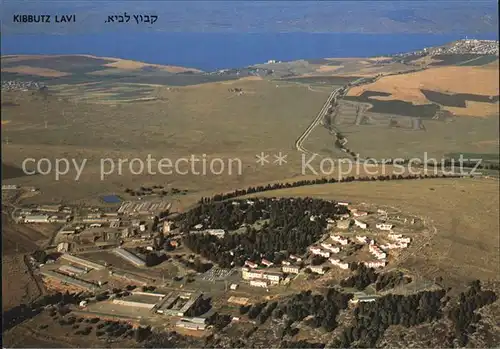 Lavi Kibbutz Lavi Fliegeraufnahme