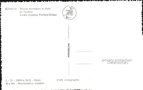 Ismailia Vessel crossing Ferdane Bridge