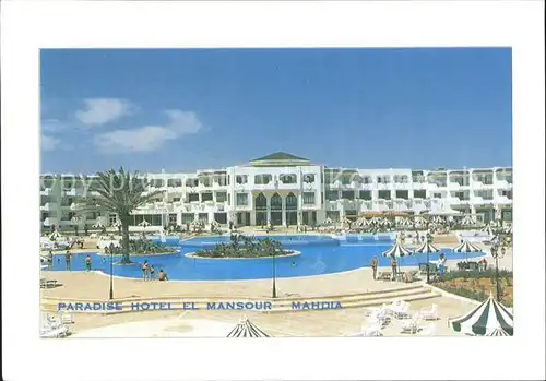 Mahdia Hotel El Mansour