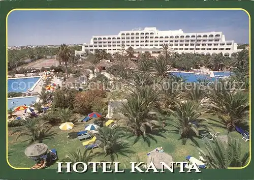 Port El Kantaoui Hotel Kanta