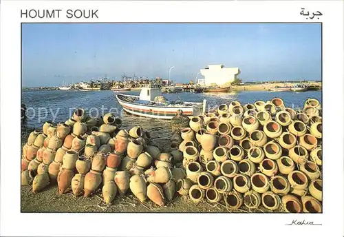 Jerba Le port de Houmt Souk