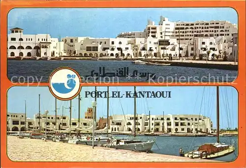 Port El Kantaoui Teilansicht Hafen
