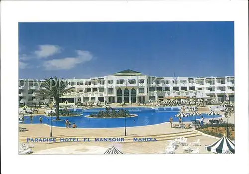 Mahdia Paradise Hotel el Mansour