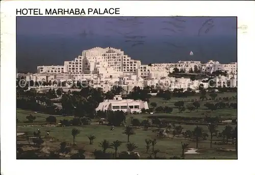 Port El Kantaoui Hotel Marhaba Palace