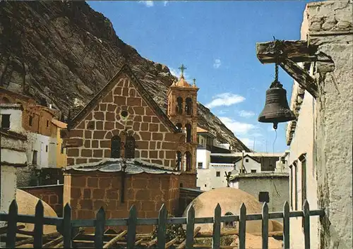 South Sinai Governorate Monastery of Saint Katherine at the foot of Mount Sinai Kloster / aegypten /