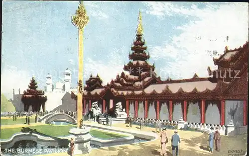 Exhibition British Empire 1924 The Burmese Pavilion Kuenstlerkarte  /  /