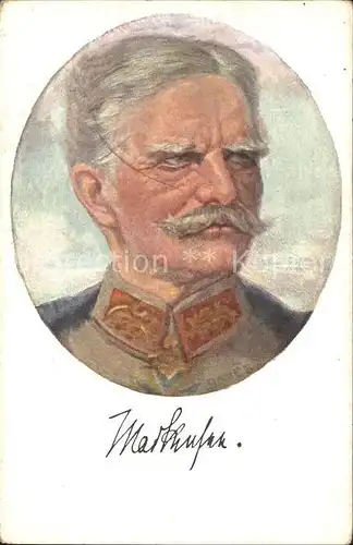 Generaele August von Mackensen Kuenstlerkarte Karl Bauer  Kat. Militaria