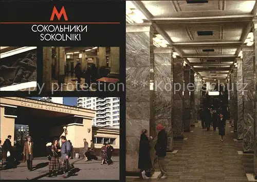 U Bahn Subway Underground Metro Moskau Sokolniki Station 