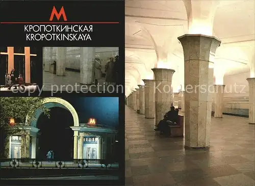 U Bahn Subway Underground Metro Moskau Kropotkinskaya Station