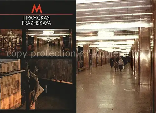 U Bahn Subway Underground Metro Moskau Prazhskaya Station 