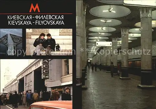 U Bahn Subway Underground Metro Moskau Kievskaya Station