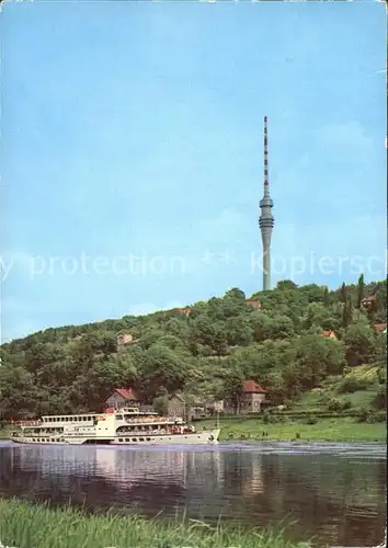 Fernsehturm Funkturm Dresden Wachwitz Motorschiff  Kat. Gebaeude