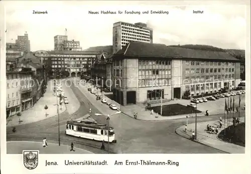 Strassenbahn Ernst Thaelmann Ring Zeisswerk  Kat. Strassenbahn
