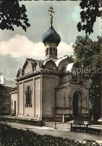 Russische Kapelle Kirche Baden Baden Kat. Gebaeude