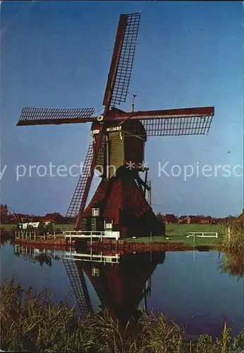 Windmuehle Holland  Kat. Gebaeude und Architektur