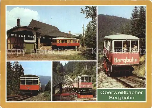 Bergbahn Oberweissbach  Kat. Bergbahn