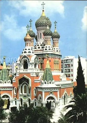 Russische Kirche Kapelle Nice Cathedrale Orthodoxe Russe  Kat. Gebaeude