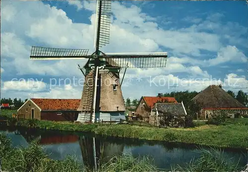 Windmuehle Holland  Kat. Gebaeude und Architektur