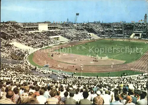 Stadion Stadion der Hunderttausend Leipzig  Kat. Sport