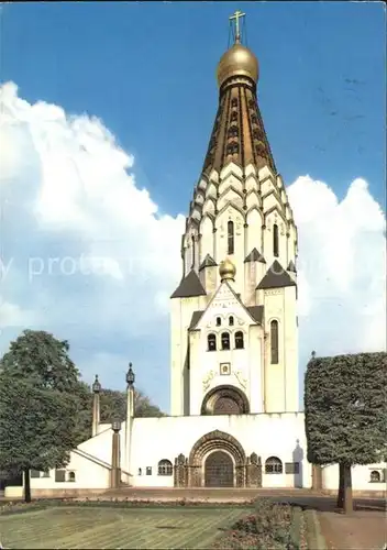 Russische Kirche Kapelle Leipzig  Kat. Gebaeude