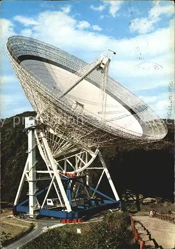 Astronomie Radioteleskop Effelsberg Eifel  Kat. Wissenschaft Science