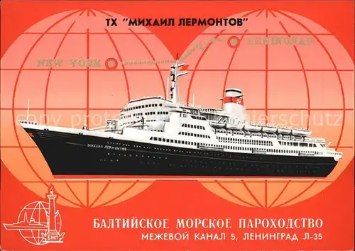 Schiffe Michail Lermontov New York Moskau  Kat. Schiffe