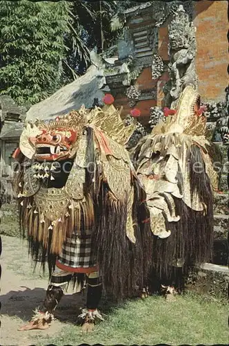 Tanz Taenzer Bali Barong Dance Balinese  / Tanz /