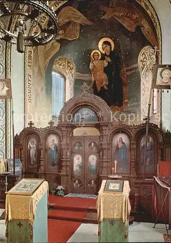 Russische Kirche Kapelle Darmstadt  Kat. Gebaeude