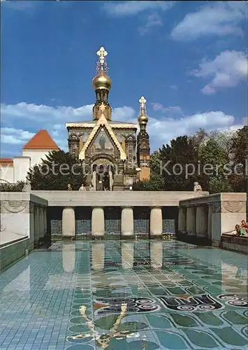 Russische Kapelle Kirche Darmstadt Mathildenhoehe  Kat. Gebaeude