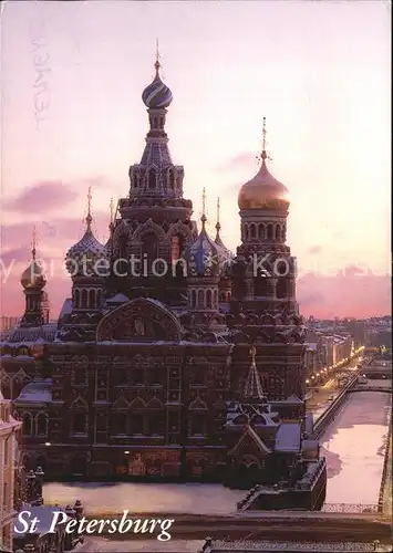 Russische Kirche Kapelle St. Petersburg Church of the Resurrection of Christ  Kat. Gebaeude