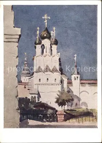 Russische Kirche Kapelle Kuenstlerkarte E. Ladishinskij Apostel Johannes Kirche  Kat. Gebaeude