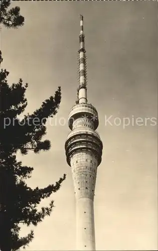 Fernsehturm Funkturm Dresden Kat. Gebaeude