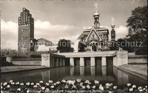 Russische Kapelle Kirche Darmstadt Kuenstlerkolonie Hochzeitsturm Kat. Gebaeude