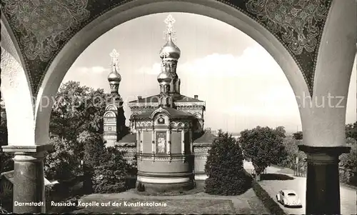 Russische Kapelle Kirche Darmstadt Kuenstlerkolonie Kat. Gebaeude