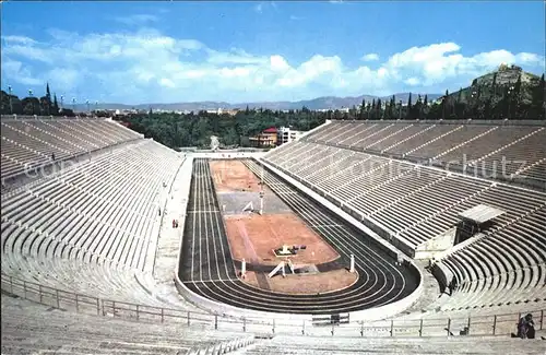 Stadion Athen  Kat. Sport