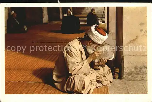 Islam Reading the Koran in the Mosque Kat. Islam