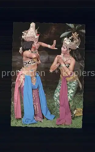 Tanz Taenzer Rama and Shinta Bali Version Ramayana Dance / Tanz /