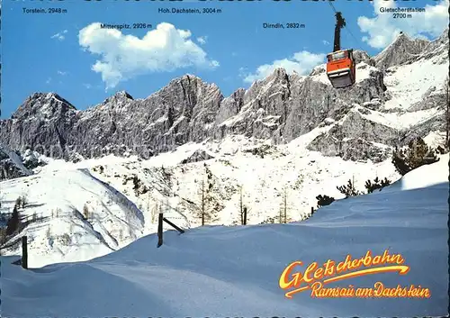 Seilbahn Gletscherbahn Ramsau am Dachstein  Kat. Bahnen