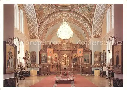 Russische Kirche Kapelle Peter Pauls Kirche Karlovy Vary Kat. Gebaeude