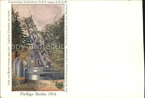 Militaria Geschuetze Fleissige Bertha 1914 WK1  Faule Grete 1415 