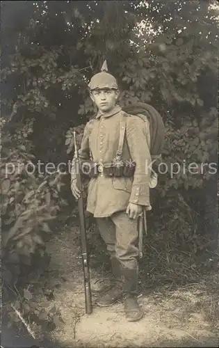 Militaria Jugend Artillerie Soldat mit Gewehr 