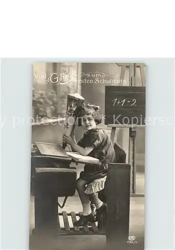 Schule Einschulung Kind Schultuete Tafel Foto EAS Nr. 7189 4 Kat. Kinder