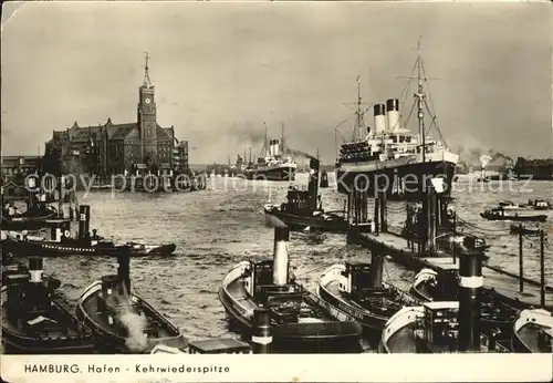 Dampfer Oceanliner Hamburg Hafen Kehrwiederspitze Kat. Schiffe