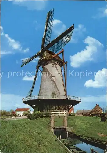 Windmuehle Holland  Kat. Gebaeude und Architektur