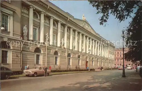 Bibliothek Library Saltykov Shchedrin Public Library Leningrad  Kat. Gebaeude