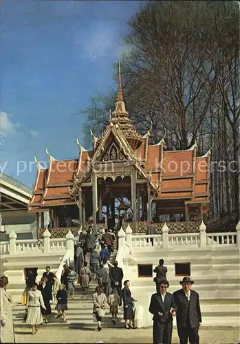 Exposition Universelle Bruxelles 1958 Pavillon de la Thailande  Kat. Expositions