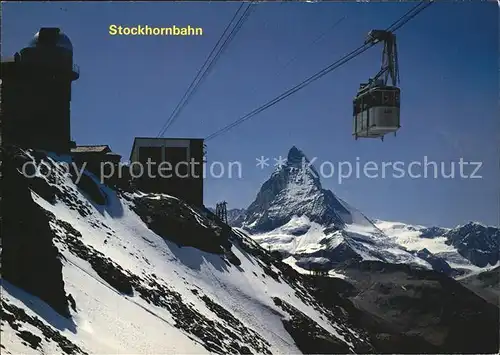 Seilbahn Stockhorn Zermatt Matterhorn  Kat. Bahnen