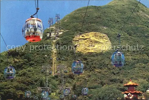 Seilbahn Ocean Peak Cable Car Hong Kong  Kat. Bahnen
