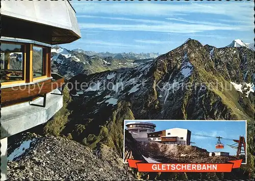 Seilbahn oetztaler Gletscherbahn Bergstation Gaislachkogl oetztal  Kat. Bahnen